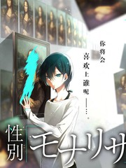 剧场版咒术回战0完整版