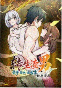 第二季完结后观众数据观察